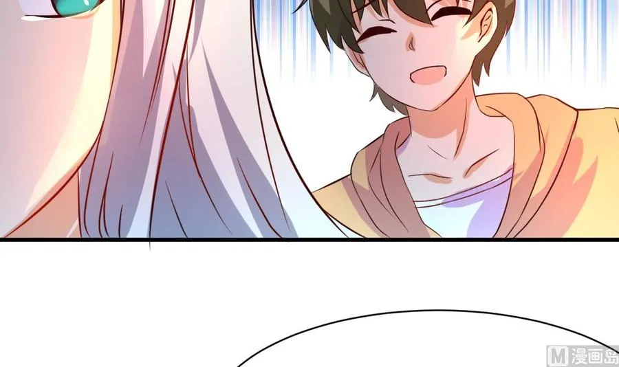 第131话 天牛果 第15页