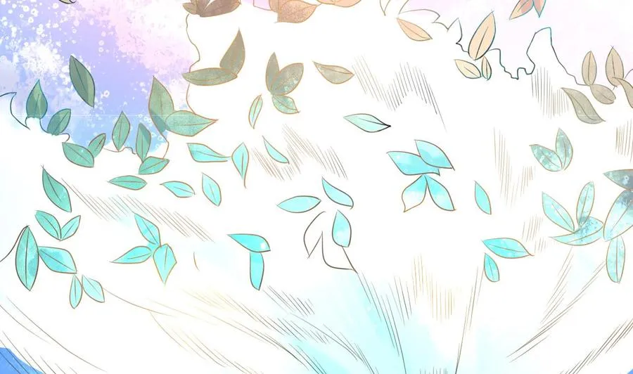 第123话 魔术师登场 第26页