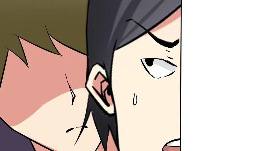 第111话 教训 第52页