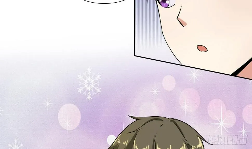 第110话 勾引前妻？ 第31页