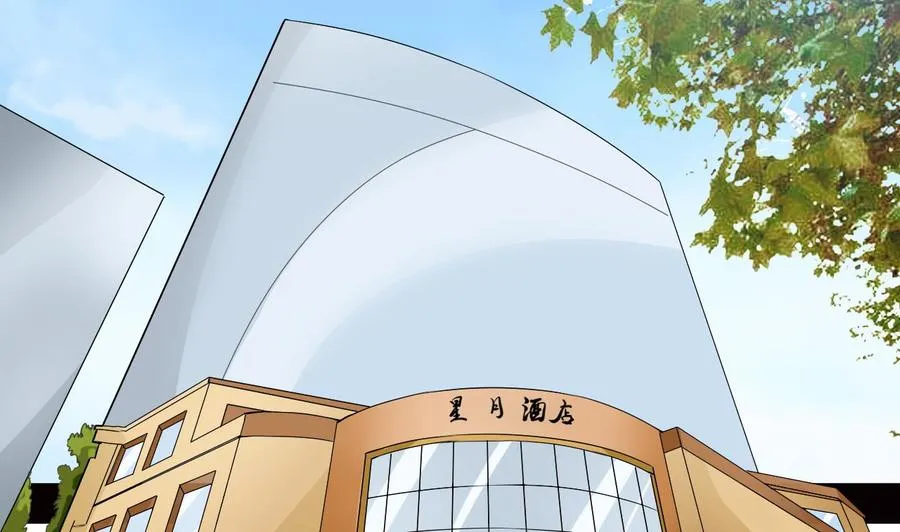 第107话 新势力，夜门 第8页