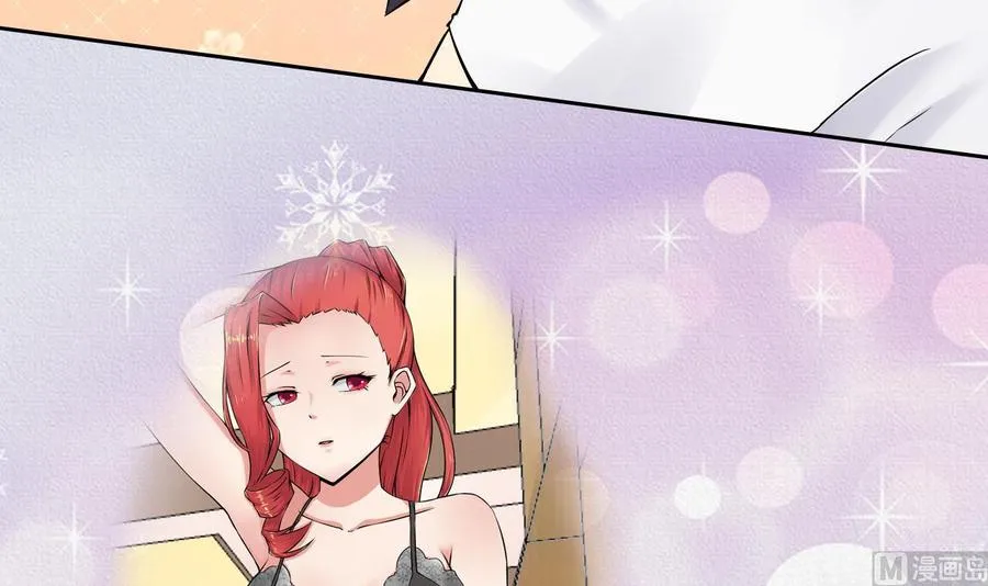 第104话 红月 第18页