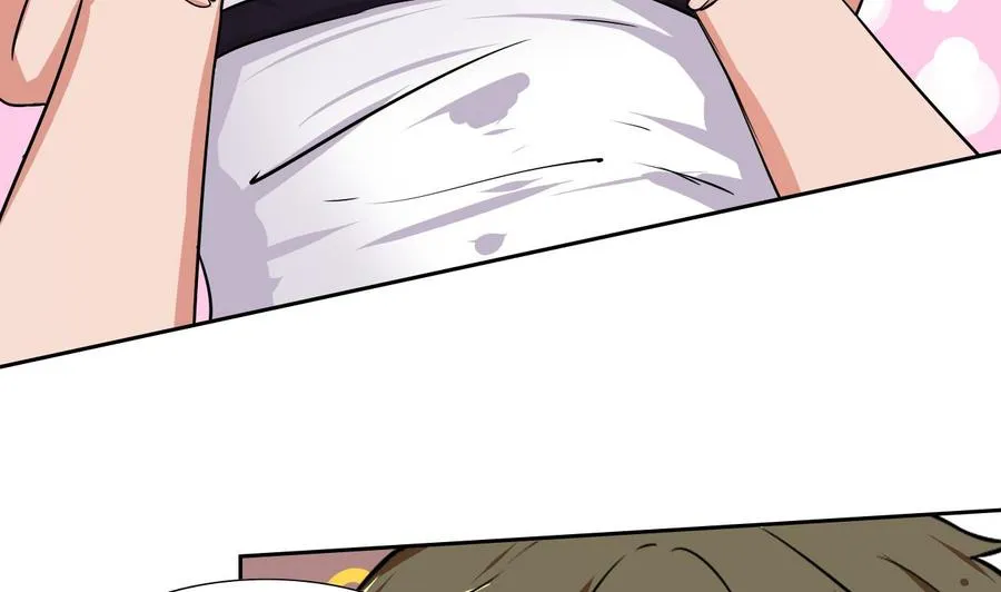 第104话 红月 第44页