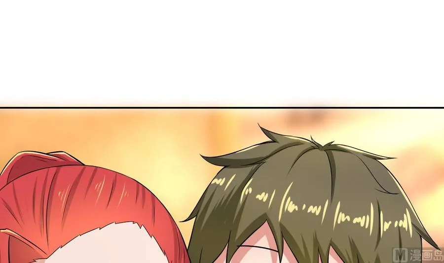 第105话 答应请求 第18页