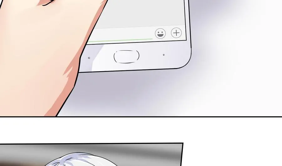 第101话 战斗之后的桃花运 第14页