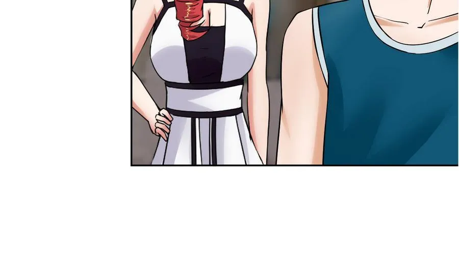 第94话 不是一个人 第23页