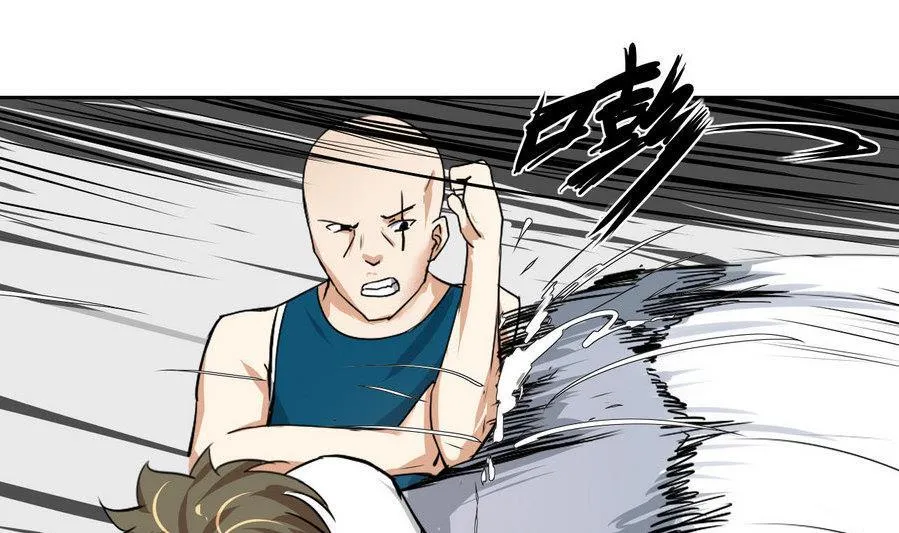 第94话 不是一个人 第34页