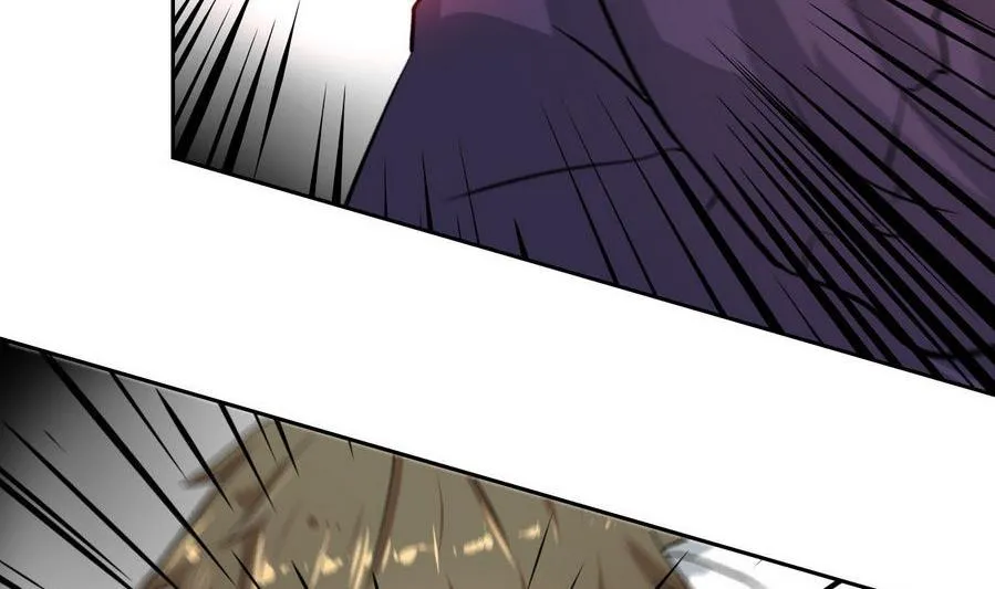 第94话 不是一个人 第38页