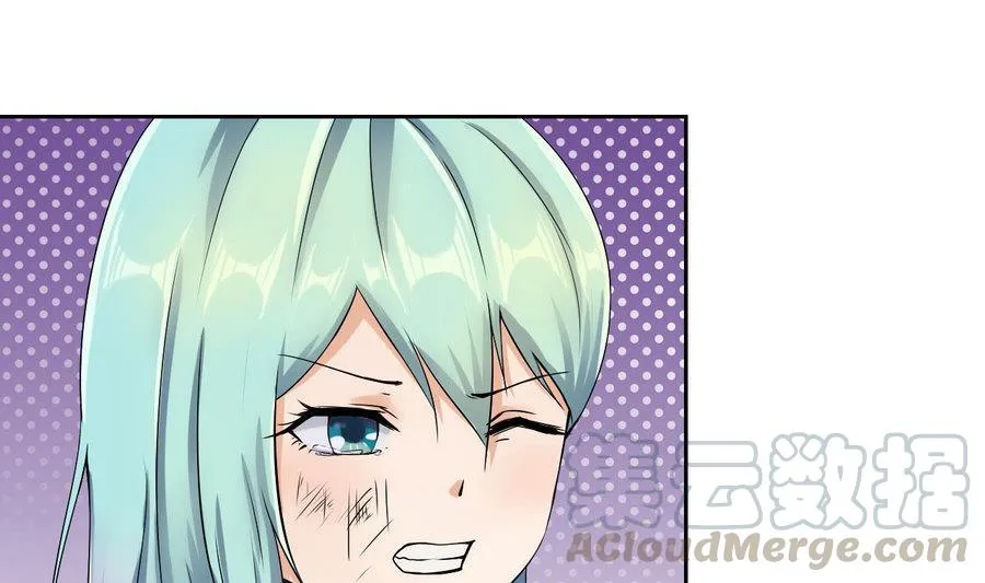 第89话 人质 第31页