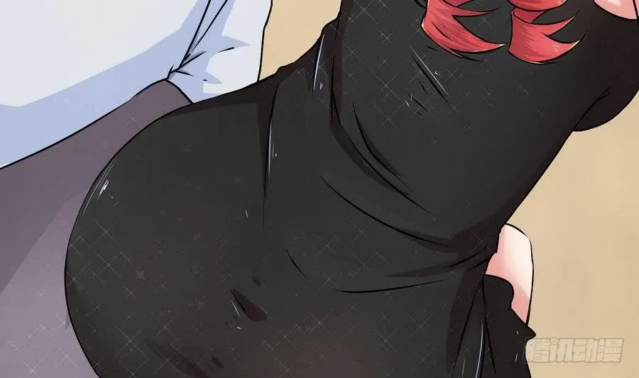 第84话 红月的诱惑 第28页