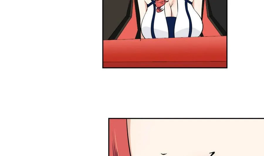第83话 学车 第14页