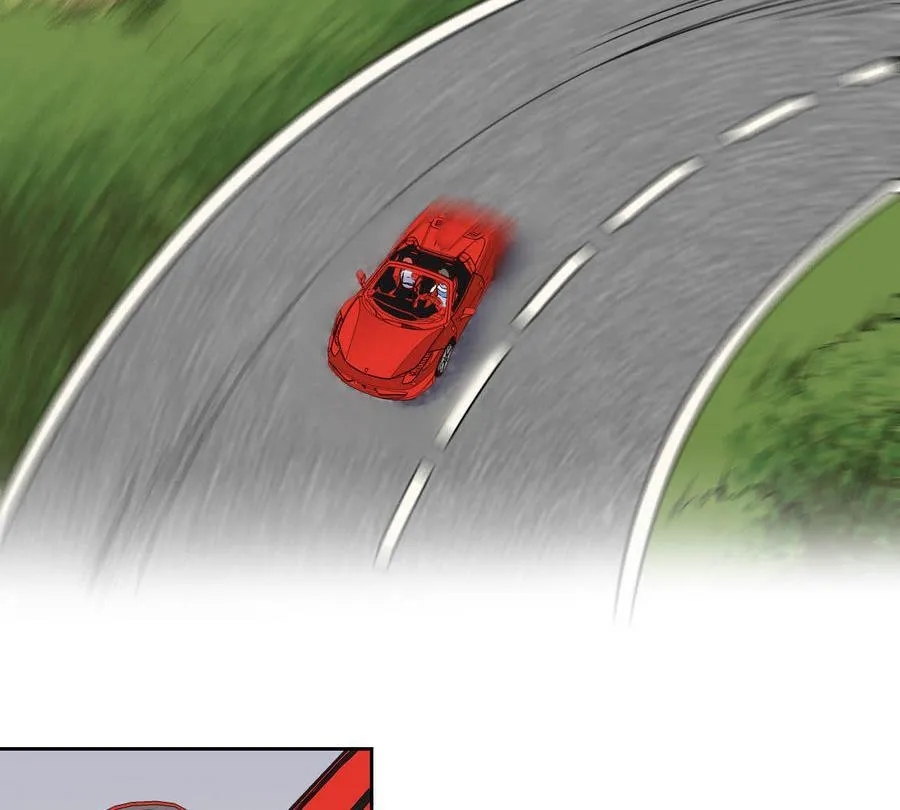第83话 学车 第17页