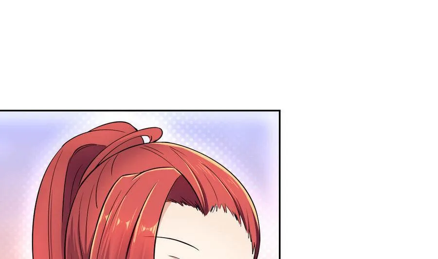 第83话 学车 第19页
