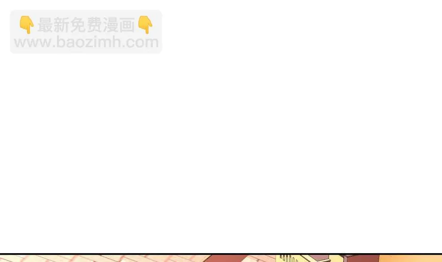 第83话 学车 第29页