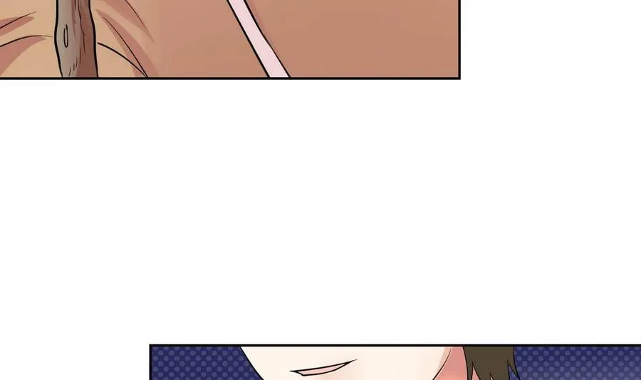 第73话 荒戒 第8页