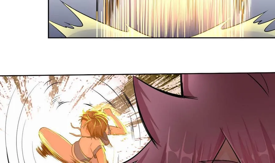 第73话 荒戒 第16页