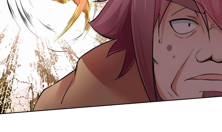 第73话 荒戒 第17页