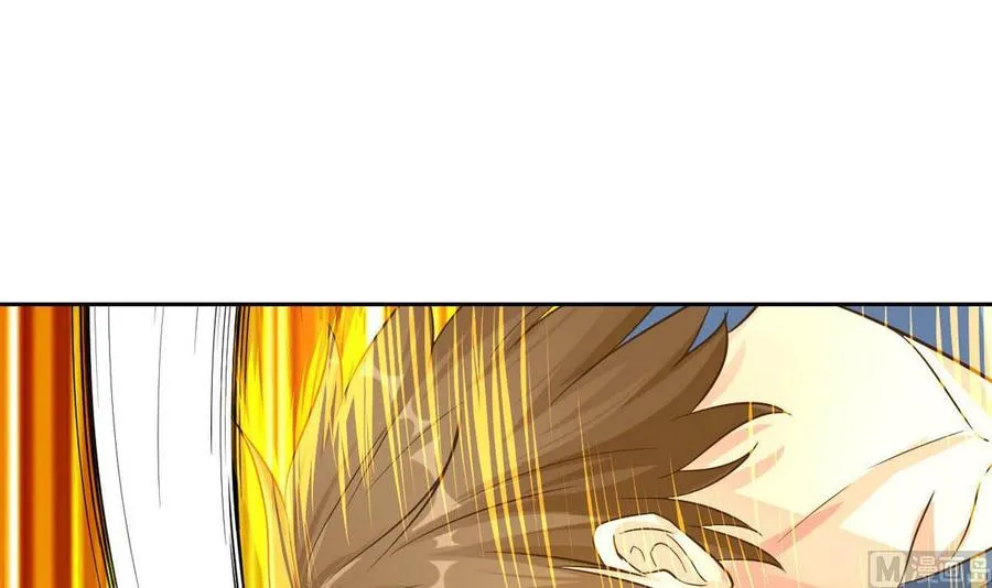 第73话 荒戒 第18页