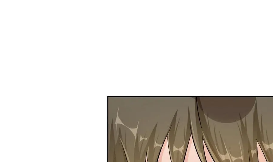 第73话 荒戒 第35页