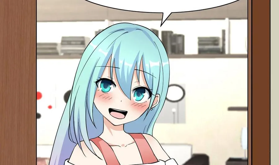 第65话 蓝诗弈的妈妈 第17页