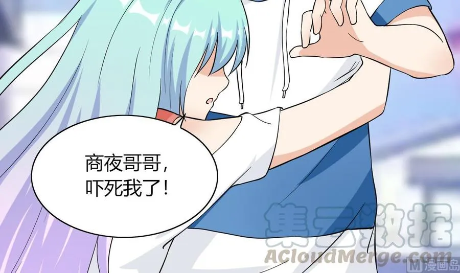 第64话 杜龙星 第21页