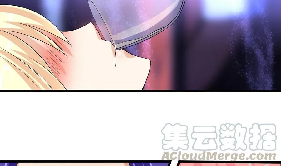 第57话 师音儿危险 第31页
