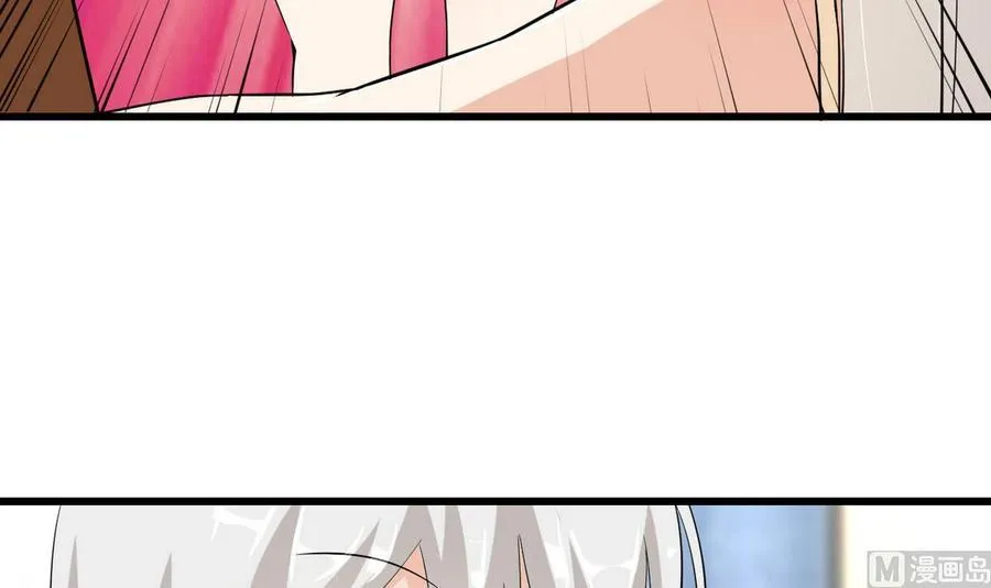 第56话 求救短信 第18页