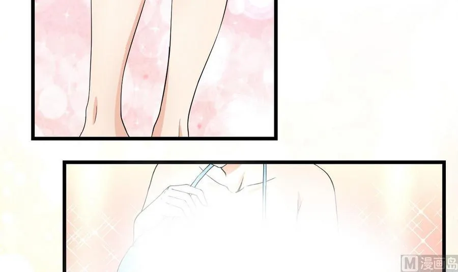 第55话 郑菲 第30页