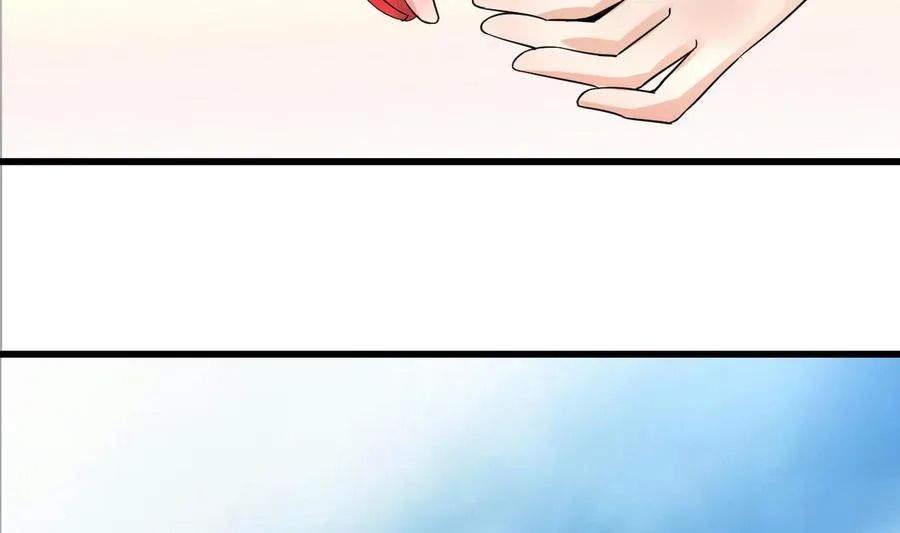 第52话 入女寝 第13页