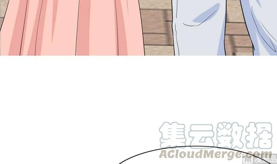 第52话 入女寝 第21页