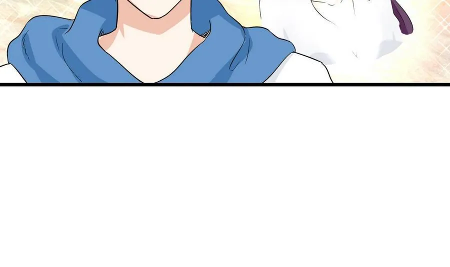 第52话 入女寝 第55页