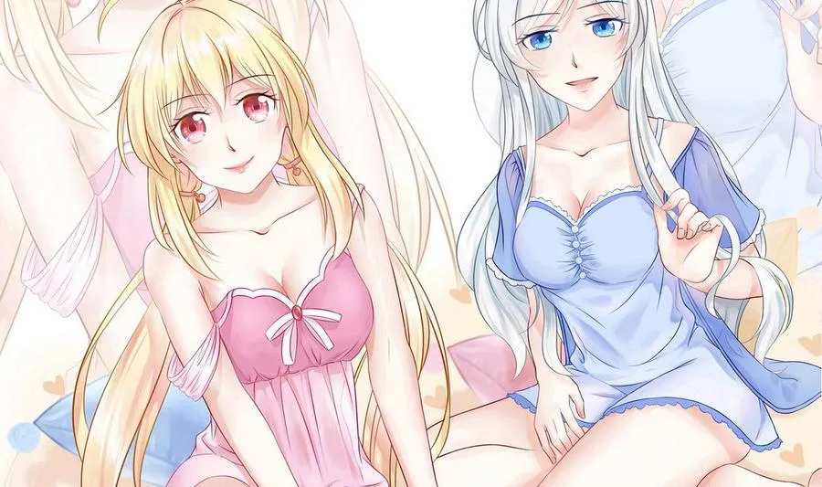 第46话 修行者的等级 第4页
