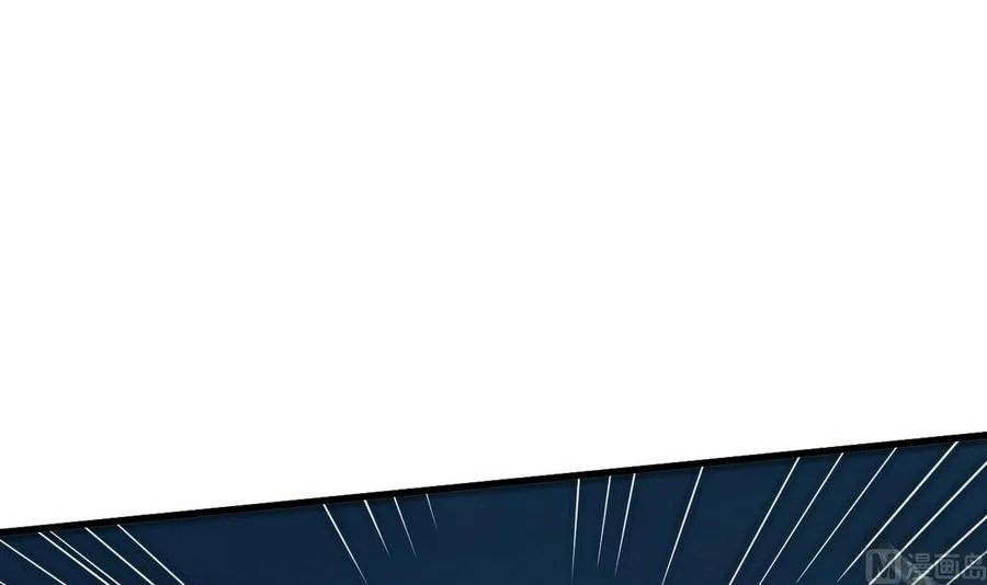 第45话 大麻烦 第15页