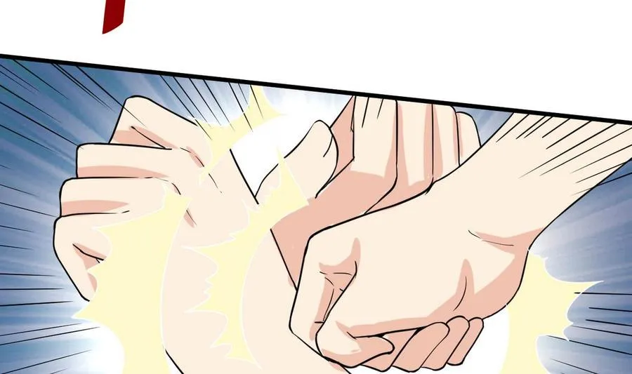 第45话 大麻烦 第22页