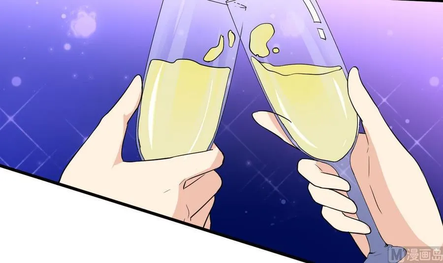 第45话 大麻烦 第60页
