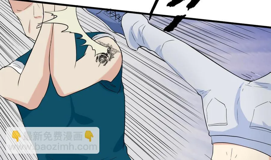 第44话 商夜VS洪巍 第62页