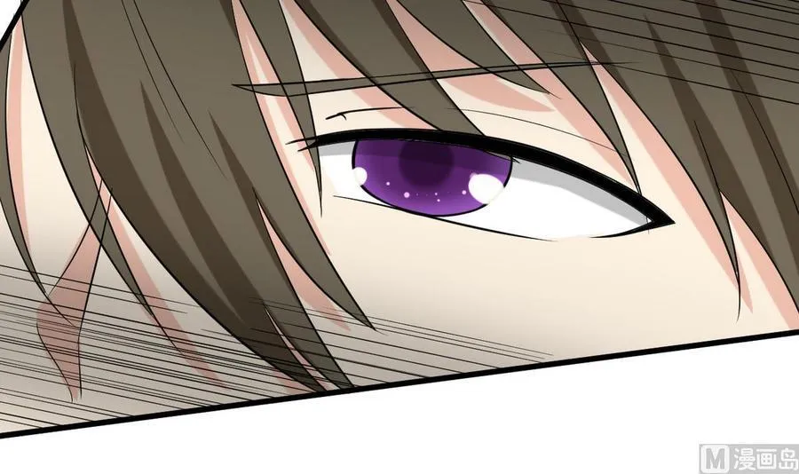 第44话 商夜VS洪巍 第66页