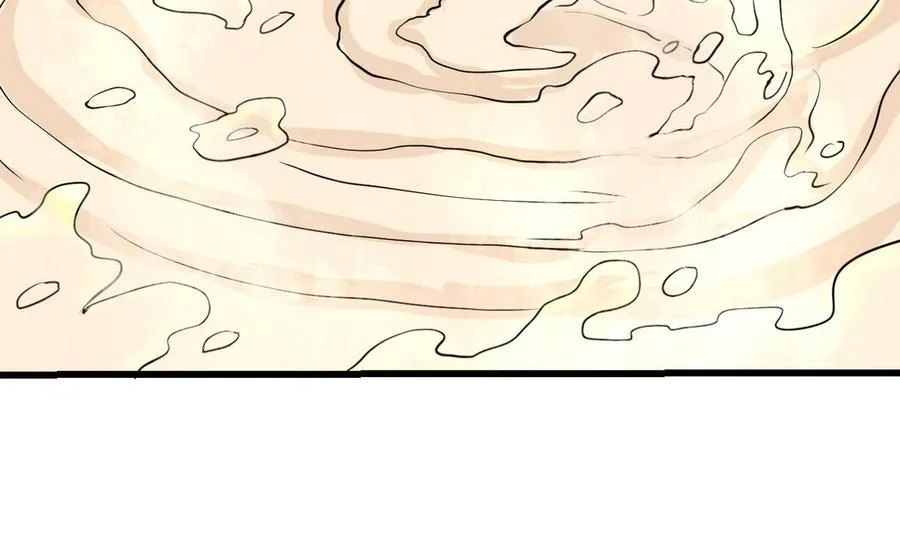 第43话 有客人 第14页