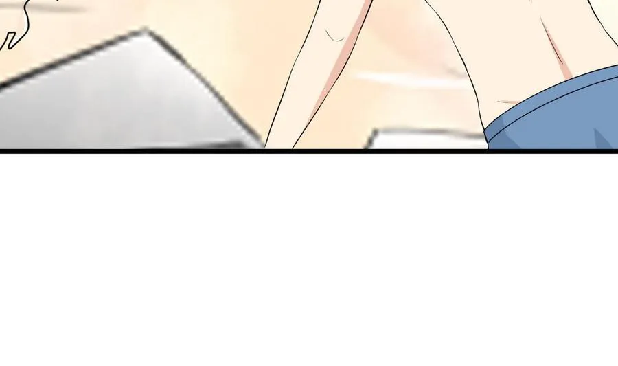 第43话 有客人 第19页