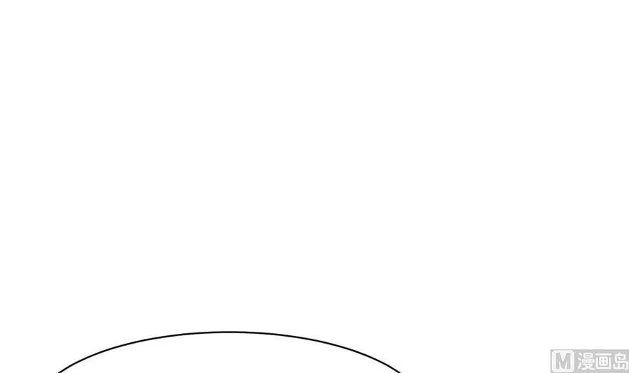 第43话 有客人 第36页