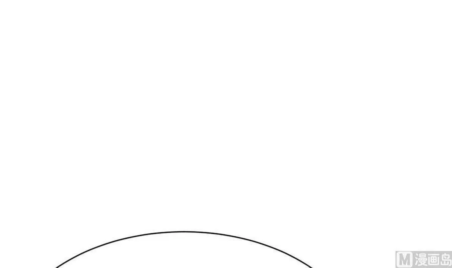 第43话 有客人 第39页