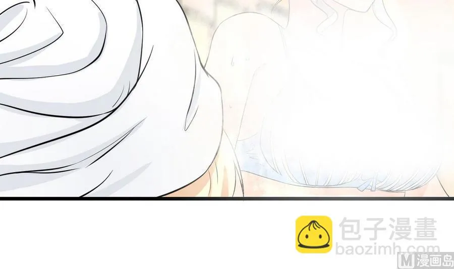 第41话 悄悄的进来 第18页