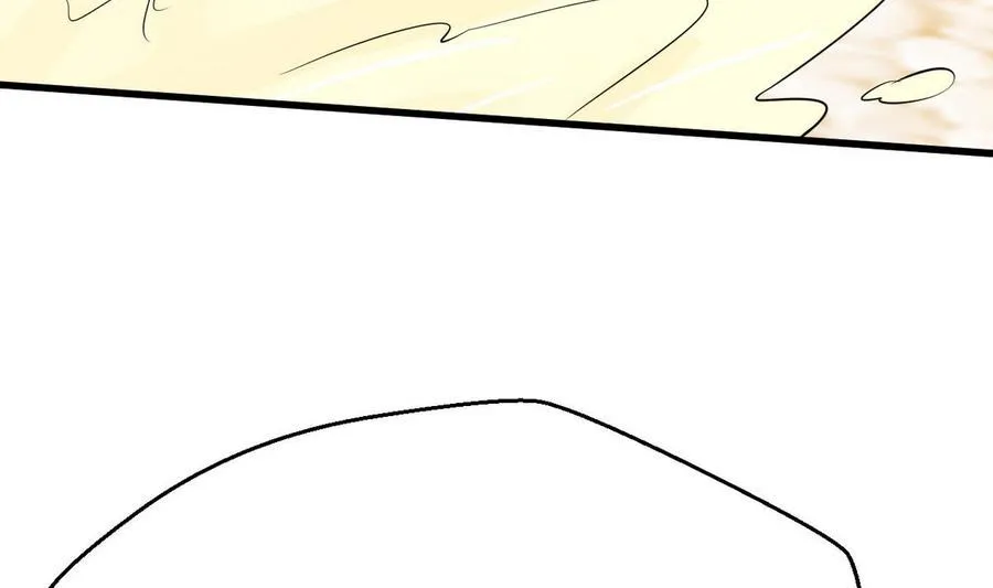 第41话 悄悄的进来 第59页