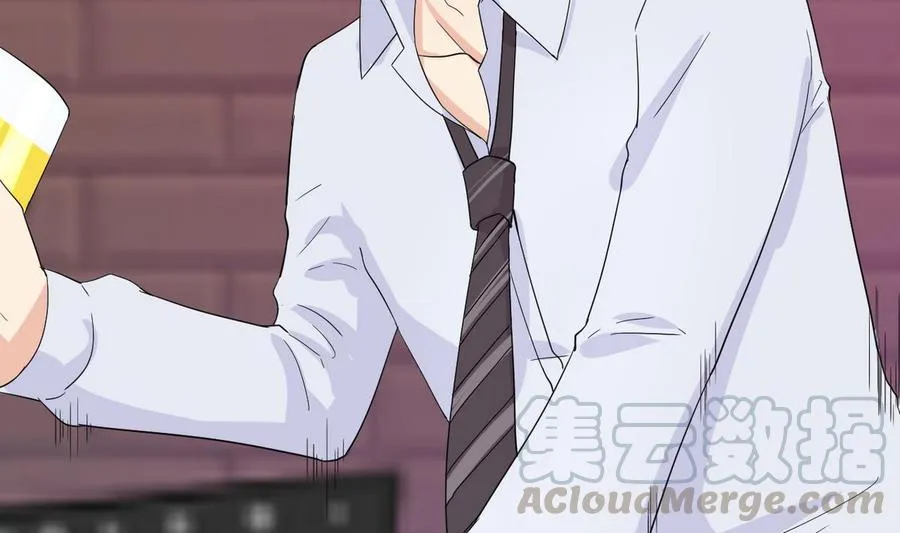 第39话 联合 第41页