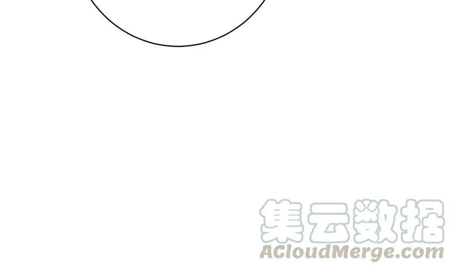第40话 巧了 第41页