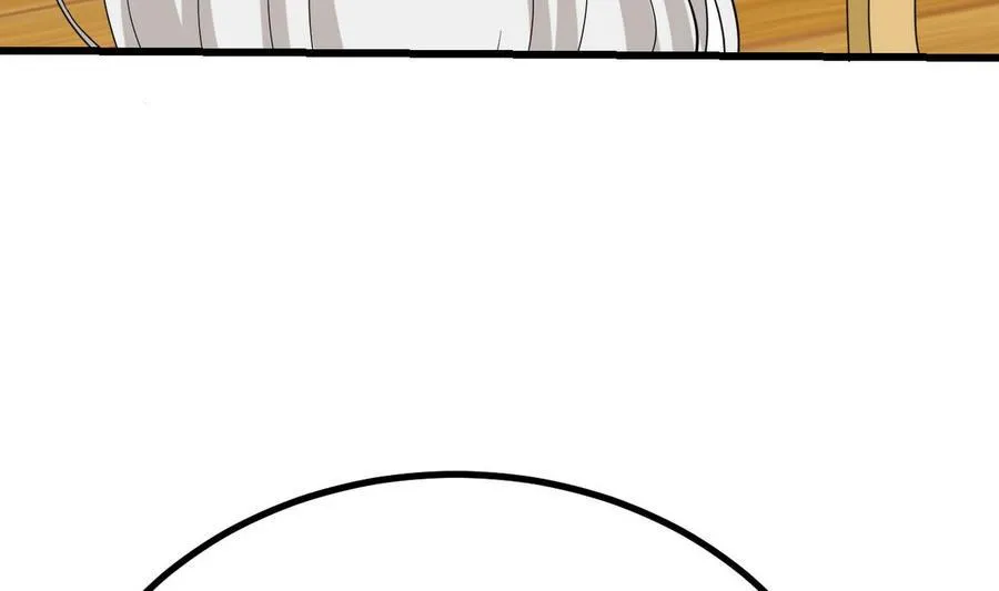 第38话 打手 第20页