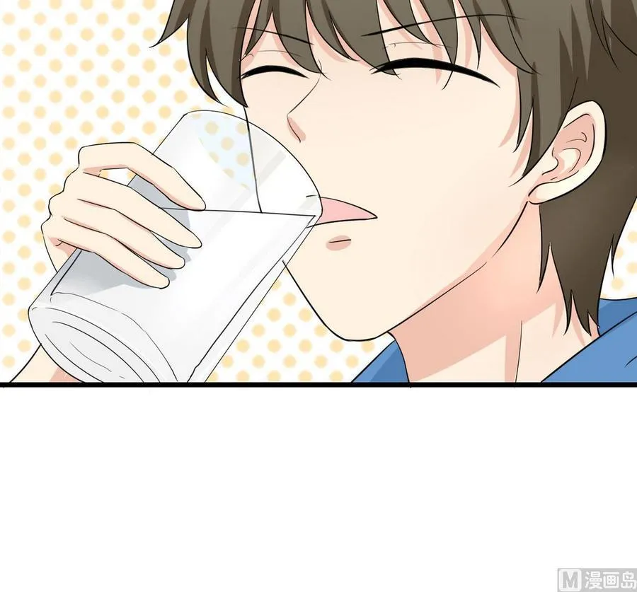 第38话 打手 第48页