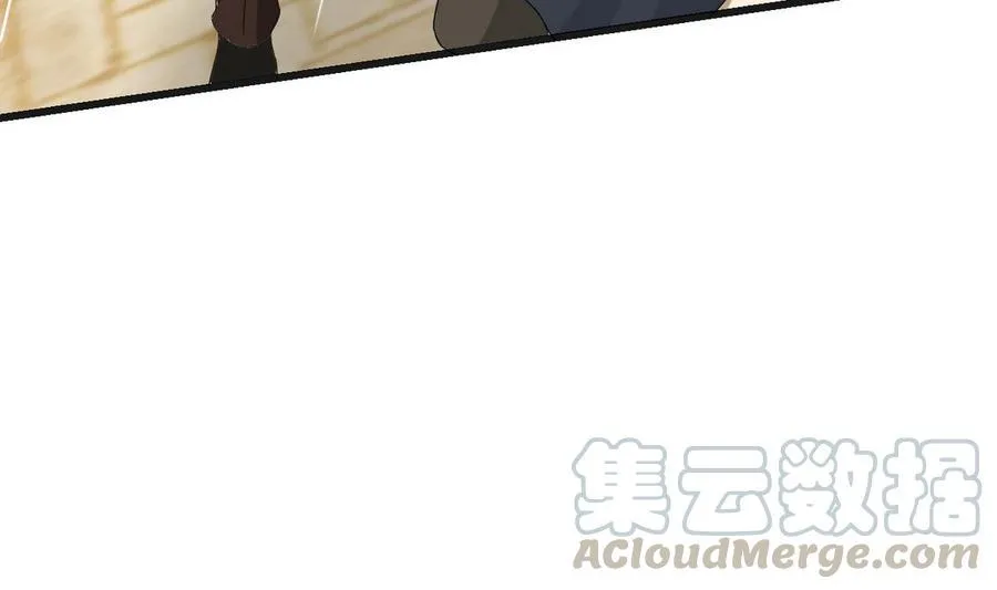 第32话 下雨 第61页