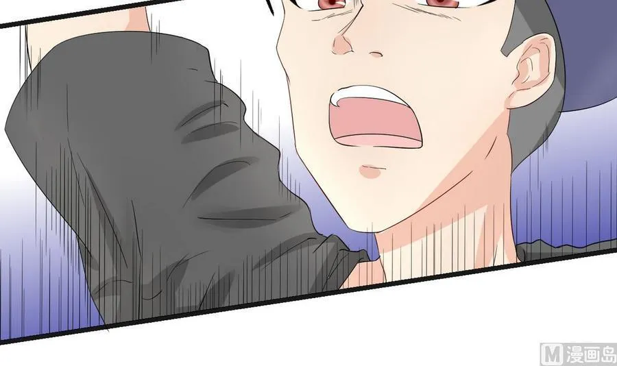 第31话 迎战 第24页