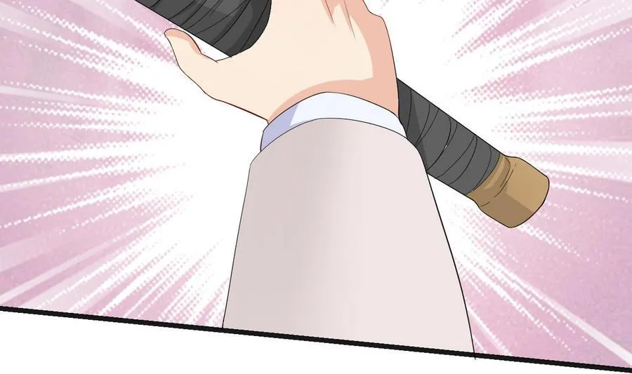 第31话 迎战 第65页